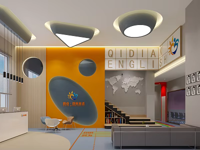Modern Qidia English School Interior Design With World Map Bookshelves And Staircase 3d model