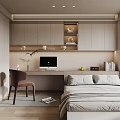Minimalist Tatami Bedroom Interior With Bed Desk Computer Bookshelf And Window