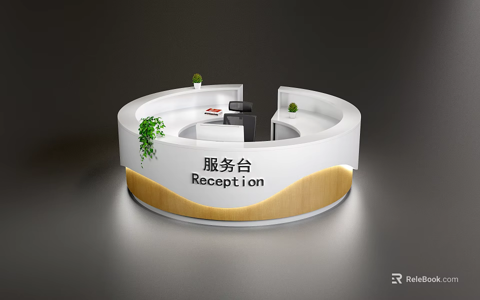 Modern Circular Reception Desk With White Wooden Design Green Plants And Reception Sign 3d model 