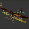 Vintage Biplane With Yellow Black Red Design For Space Aerospace