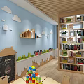 Modern Kindergarten Classroom With Wooden Ceiling Round Lights Tables Chairs Bookshelves And Toys