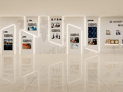 Modern Service Hall Interior With Illuminated Display Walls And Information Panels 3d model
