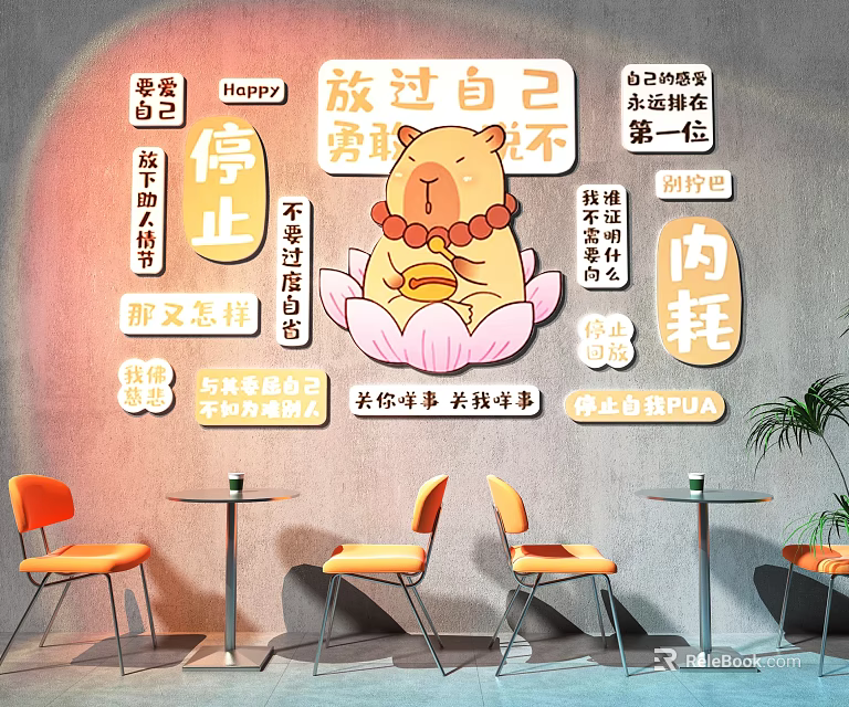 Sofa Background Wall With Cartoon Bear And Inspirational Signs 3d model