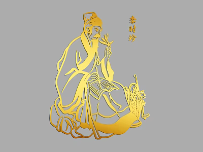 Man in Golden Silhouette as Ancient Scholar Sitting with Traditional Herbs and Li Shizhen 3d model