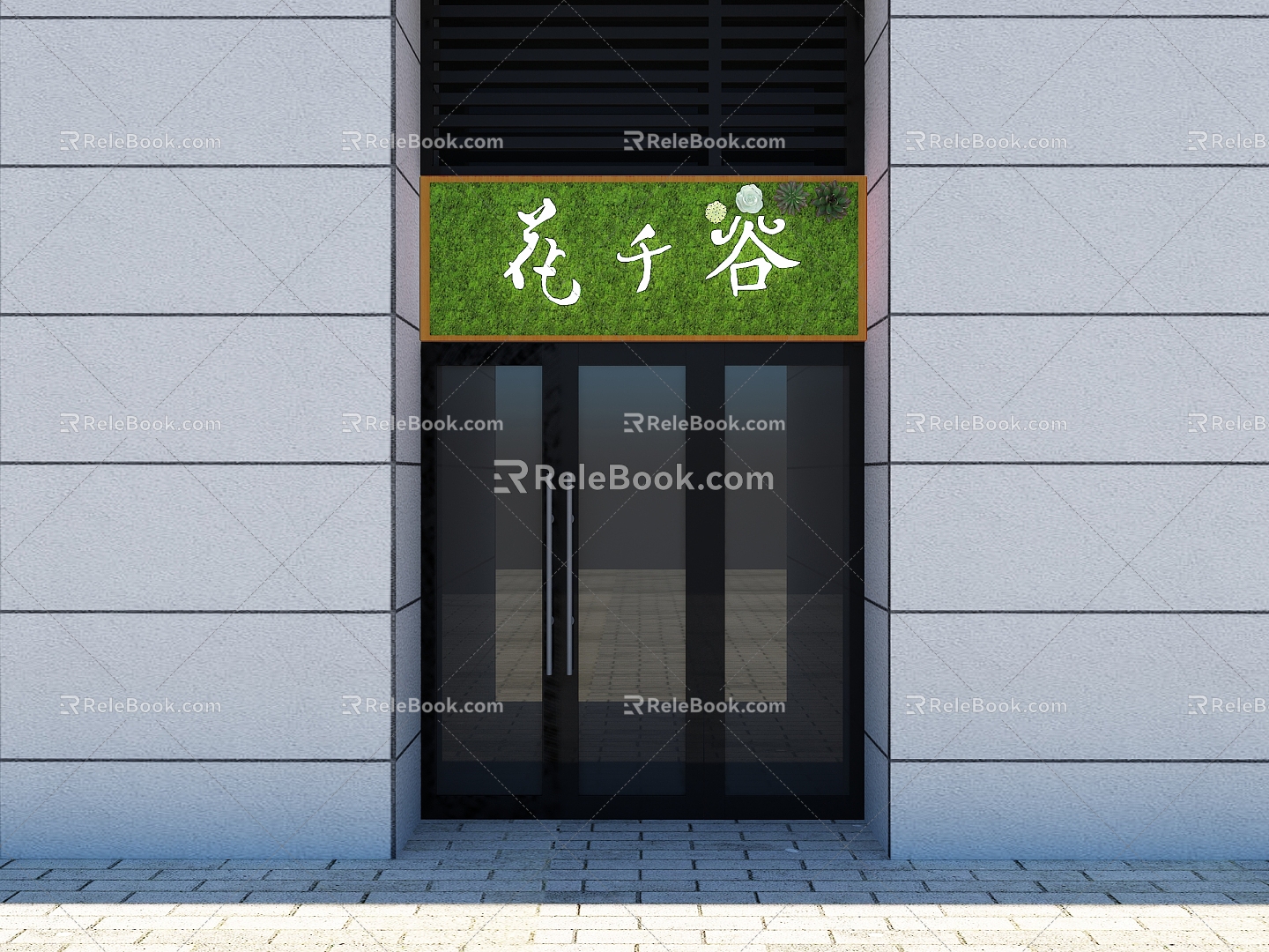 Jianou lintel florist door sign 3d model