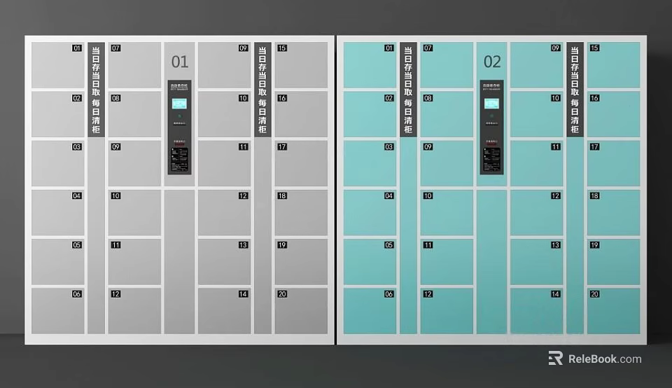 Modern Smart Storage Lockers With Gray And Light Blue Rows And Digital Panels 3d model