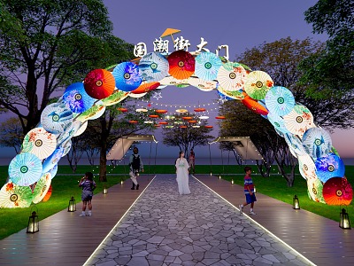 Modern Arch Outdoor Oil Paper Umbrella Arch Entrance Gate Tent Oil Paper Umbrella Star Light Atmosphere Light Hanging Light model