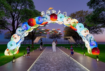 Modern Arch Outdoor Oil Paper Umbrella Arch Entrance Gate Tent Oil Paper Umbrella Star Light Atmosphere Light Hanging Light 3d model