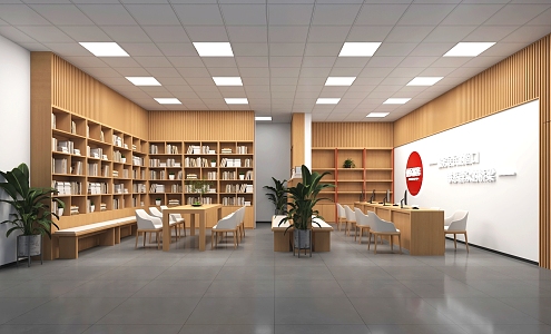 Community Service Convenience Service 3d model