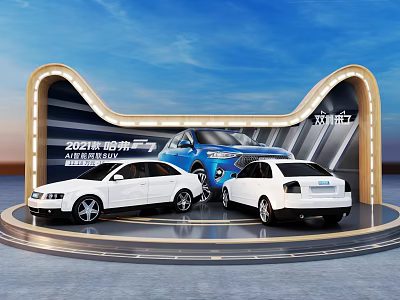 Car Display Cabinets Featuring Arched Design Lighting And Three Blue White Cars On Circular Platform 3d model