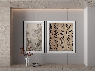 New Chinese Decorative Painting 3d model