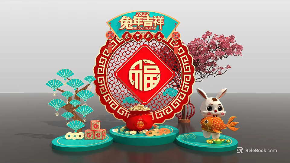 Chinese New Year Rabbit Year Decoration Featuring Fu Character Rabbit Figure Goldfish And Plum Blossom 3d model 