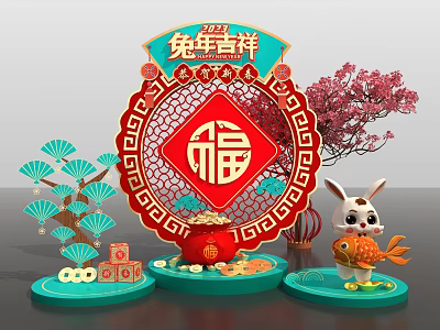 Chinese New Year Rabbit Year Decoration Featuring Fu Character Rabbit Figure Goldfish And Plum Blossom 3d model