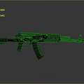 Modern Military Assault Rifle With Black Tactical Rail And Grip Design