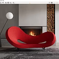 Stylish Curved Red Double Sofa In Modern Living Room With Fireplace And Floor Lamp