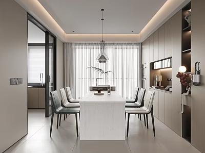 Modern Minimalist Dining Room Interior With White Table Chairs Pendant Light And Cabinets 3d model