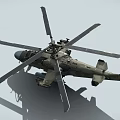 Helicopter With Camouflage Paint Number 72 Weapon Systems And Twin Rotor Design