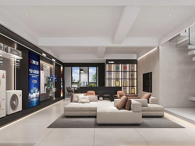 Modern Haier Appliance Specialty Store Interior Featuring Sofa Set Display Shelves And Home Appliances 3d model
