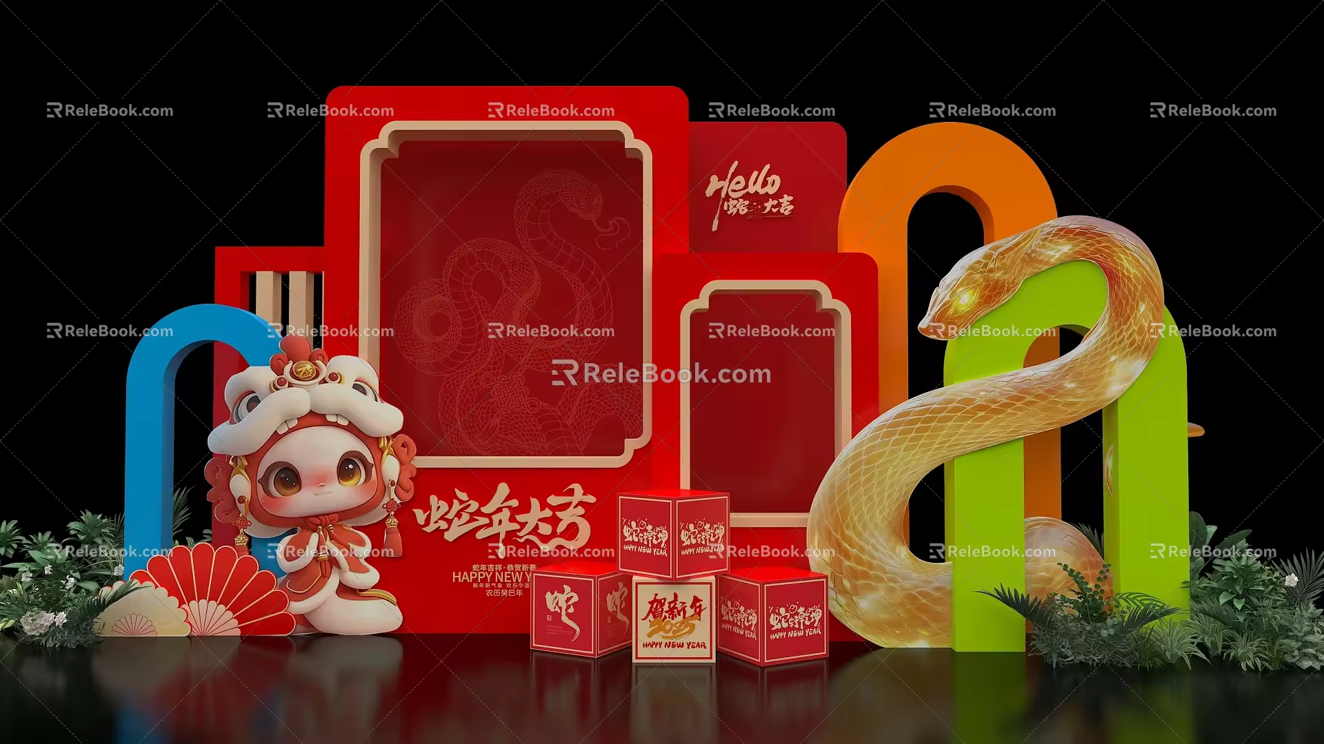 New Year's Day Meichen 2025 Year of the Snake Meichen Pin Photo Area Annual Meeting Interactive New Year's Day Meichen 3d model