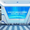Smart Police Office Sichuan Traffic Police Corps Safeguarding Traffic Safety Mission Always On The Way