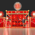 New Year Meichen Year of the Snake Meichen Lantern Festival Design 3d model