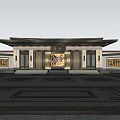 Traditional Chinese Entrance Gate With Sloped Roof Plaque And Ornamental Stone Paving