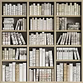 Well Organized Bookcase With Multiple Shelves And Various Books For Home Library