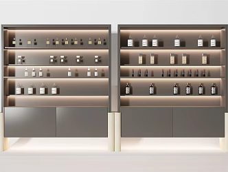 Modern Container Cosmetic Container 3d model