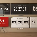 Several Wall Mounted And Tripod Stand TVs Displaying Timer Numbers Red Screen And Chinese Text 3d model