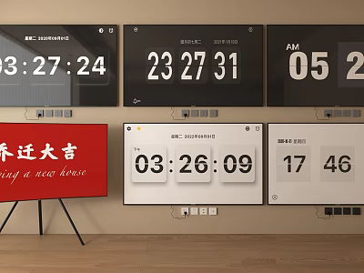 Modern TV TV LCD TV Mobile TV 3d model