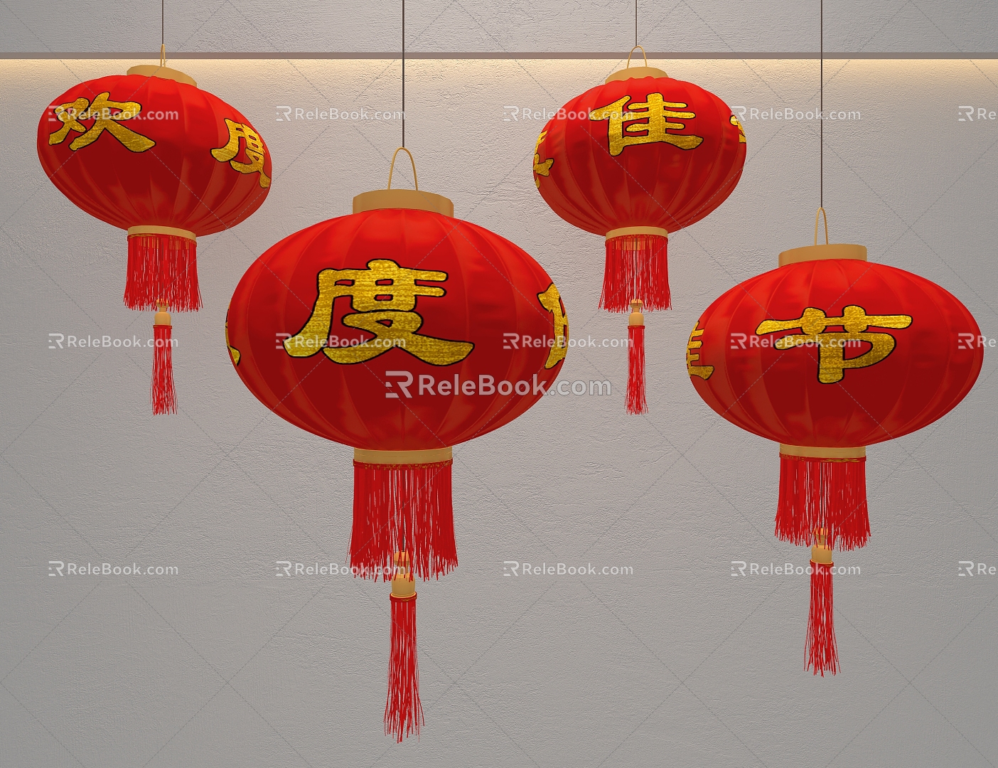 Red Lantern New Year Lantern Lantern Lantern 3d model