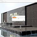 Modern Scenic Feature Wall With Stone Texture Water Fountain And Golden Text Signage