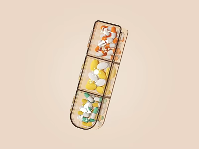 Clear Multi Section Daily Pill Organizer With Transparent Case And Colored Pills 3d model