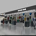 Organized Clothing Store With Different Styles Clothes Display Racks And Mannequins