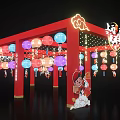 Red Event Gateway With Cloud Decorations Lanterns And Cartoon Characters 3d model