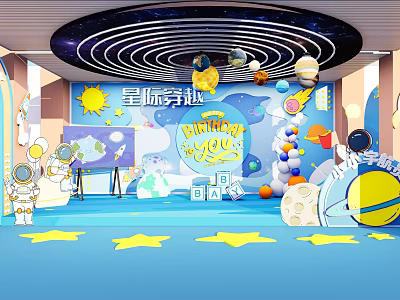 Kids Interactive Zone With Space Theme Astronaut Figurines Planet Decorations And Star Patterns 3d model
