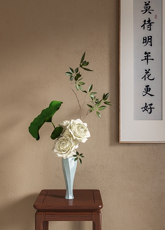 New Chinese Vase Floriculture Decorative Painting 3d model