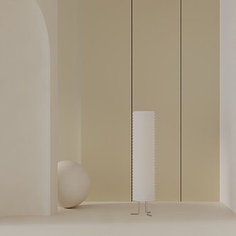 Modern floor lamp 3d model