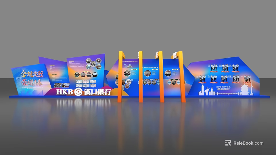 HKB Bank Interactive Zone with Blue Orange Booths Display Boards and City Skyline 3d model 