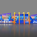 HKB Bank Interactive Zone with Blue Orange Booths Display Boards and City Skyline