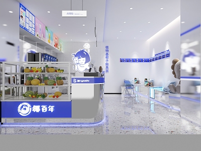 Modern Milk Tea Shop Stainless Steel Tea Shop 3d model