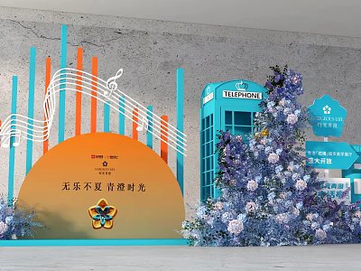 Floral Installation With Musical Note Lines Blue Telephone Booth Orange Background And Purple White Flowers 3d model