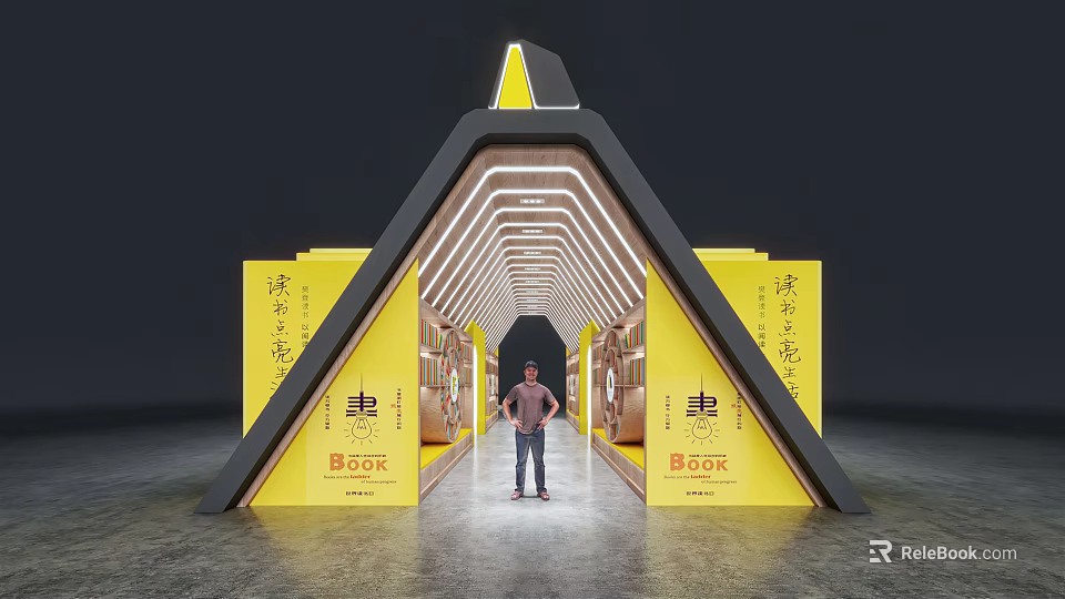 Modern Triangular Exhibition Space With Yellow Walls Chinese Signage And Display Shelves 3d model 