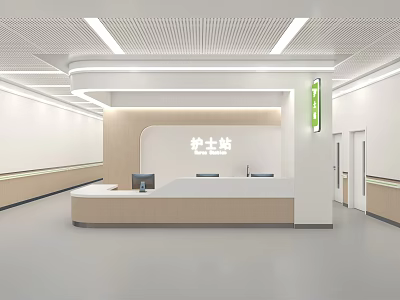 Hospital Outpatient Clinic Nurse Station Interior Design 3d model