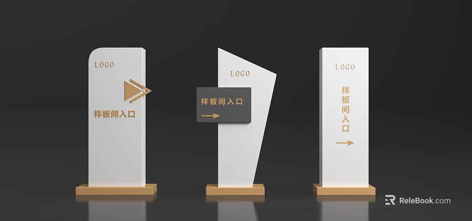 Elegant Directional Signage Design For Showroom Entrance With LOGO And Arrows 3d model 