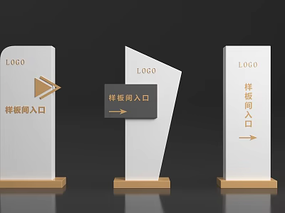 Elegant Directional Signage Design For Showroom Entrance With LOGO And Arrows 3d model