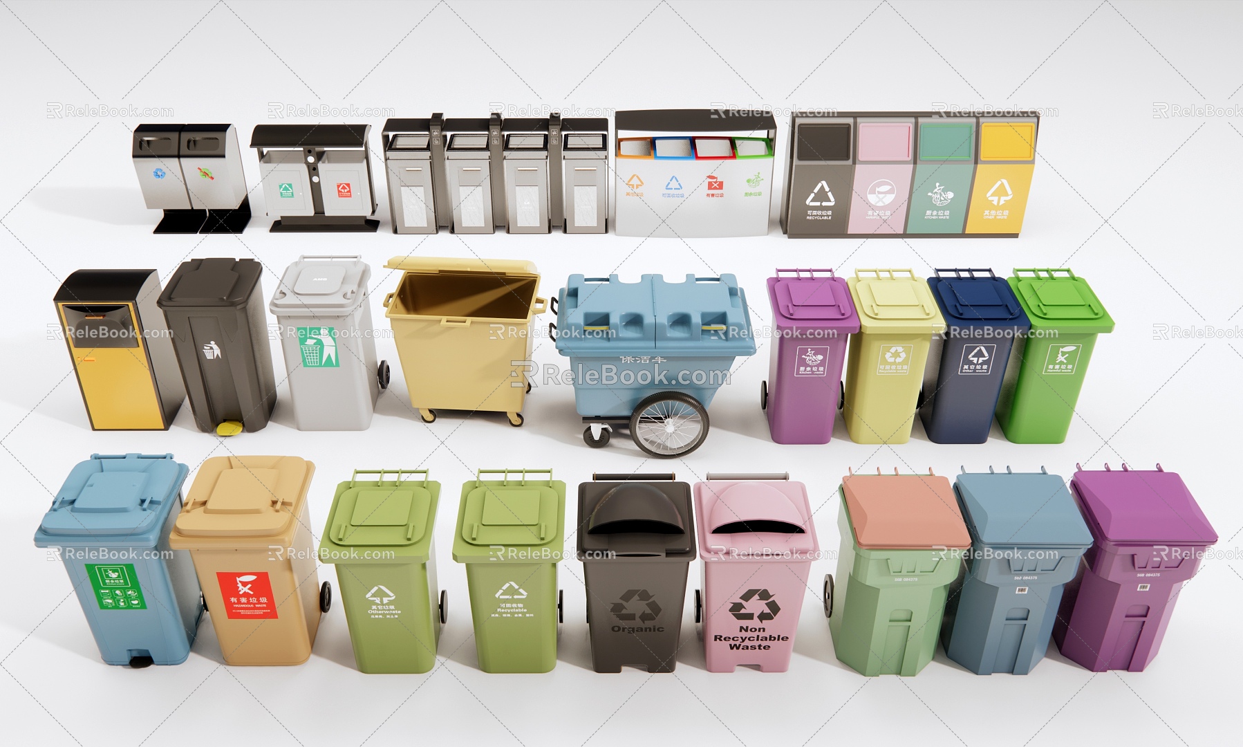 Outdoor Public Trash Bin Trash Bin Classification Trash Bin 3d model