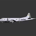 White Passenger Aircraft Featuring Four Engines Tail Fin Logo And Registration SPYPA Design