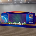 Modern Functional Desk Setup At Expo Congress 17 With Gradient Background And Seating