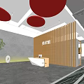 Art Gallery Interior With Wooden Slat Partition Reception Desk Red Circular Decorations And Green Plant